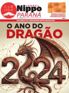 | Jornal Nippo Paraná