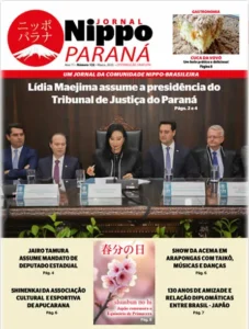 Nippo Paraná | Edição Março de 2025