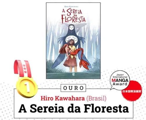 Brasileiro Vence O 18º Prêmio Internacional De Mangá No Japão